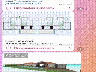 Bali Villa Construction - Img_0719.gif